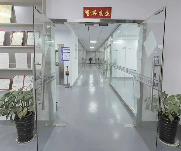 Новости компании